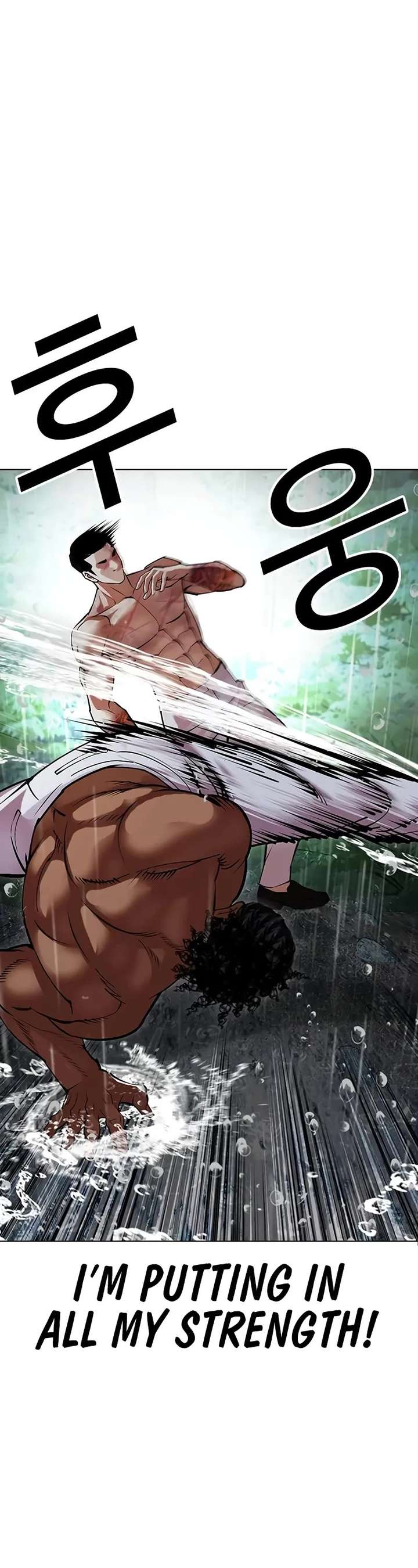 ch 508 21