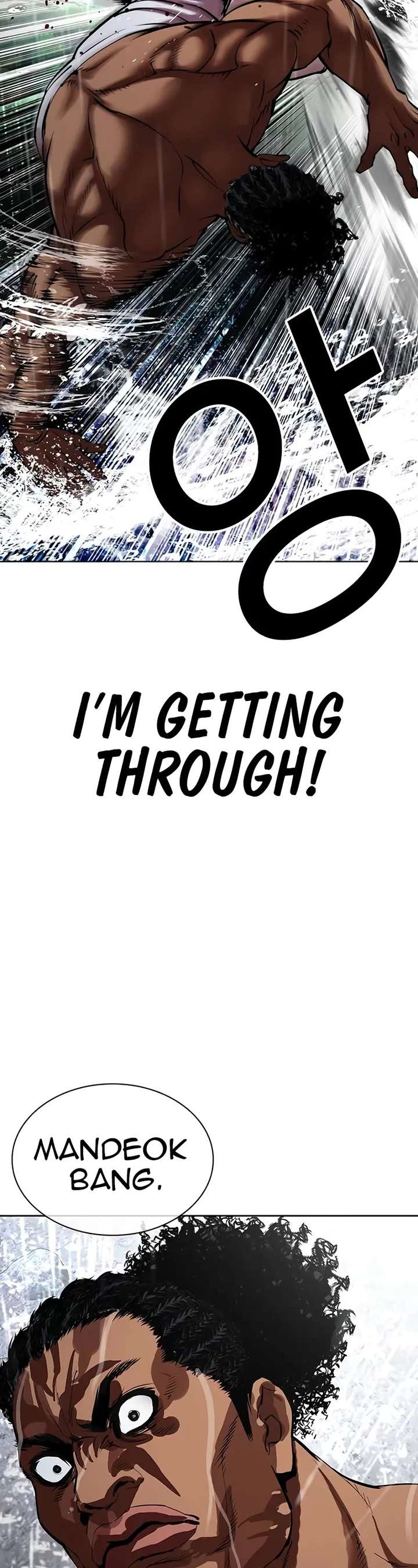ch 508 23
