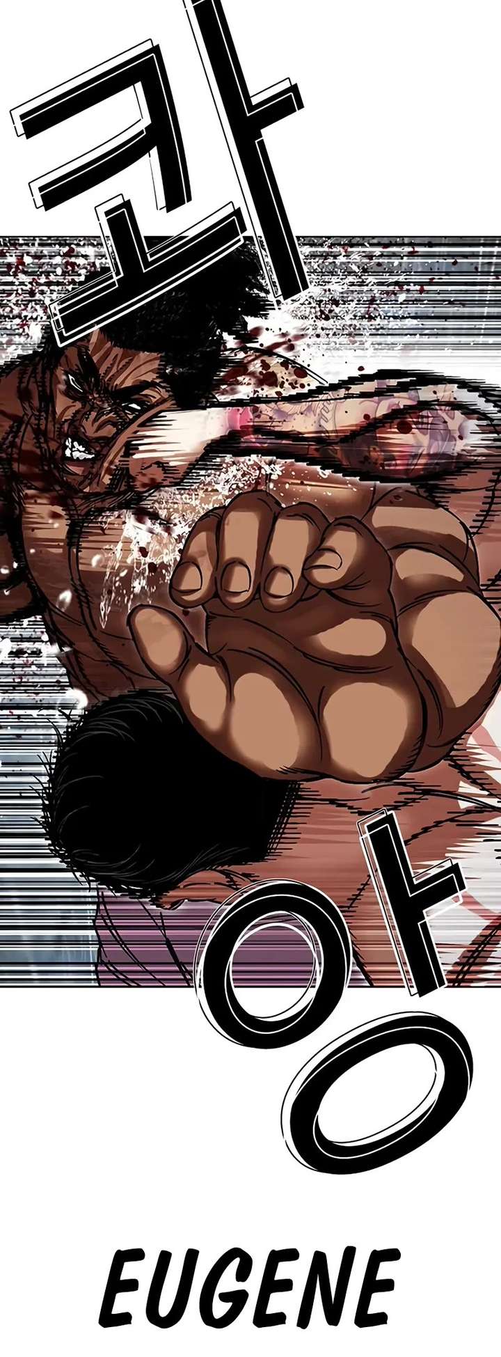 ch 508 40