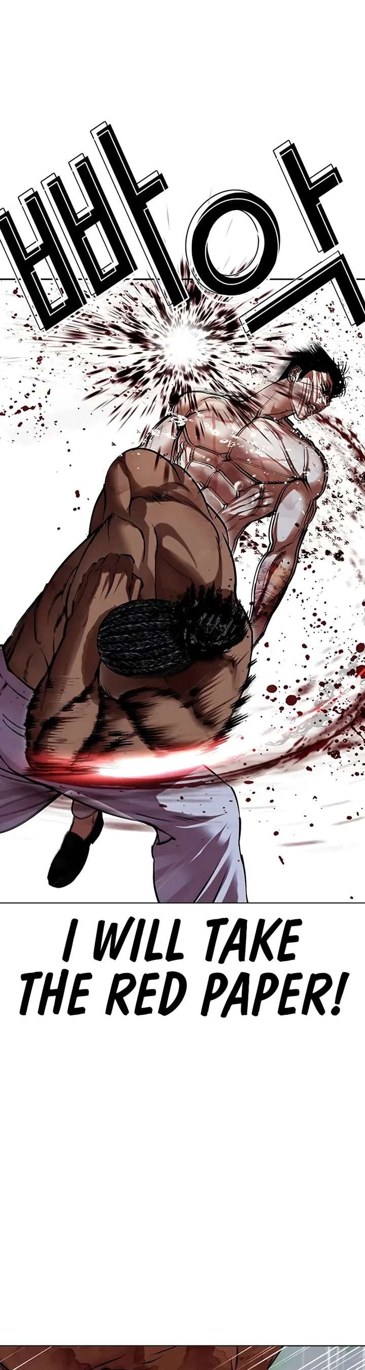 ch 508 43