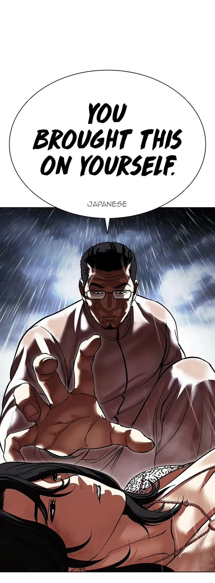 ch 508 5