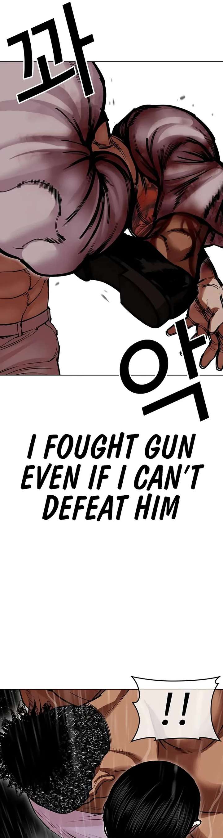 ch 508 61