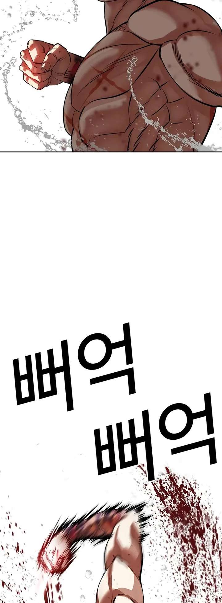 ch 508 69
