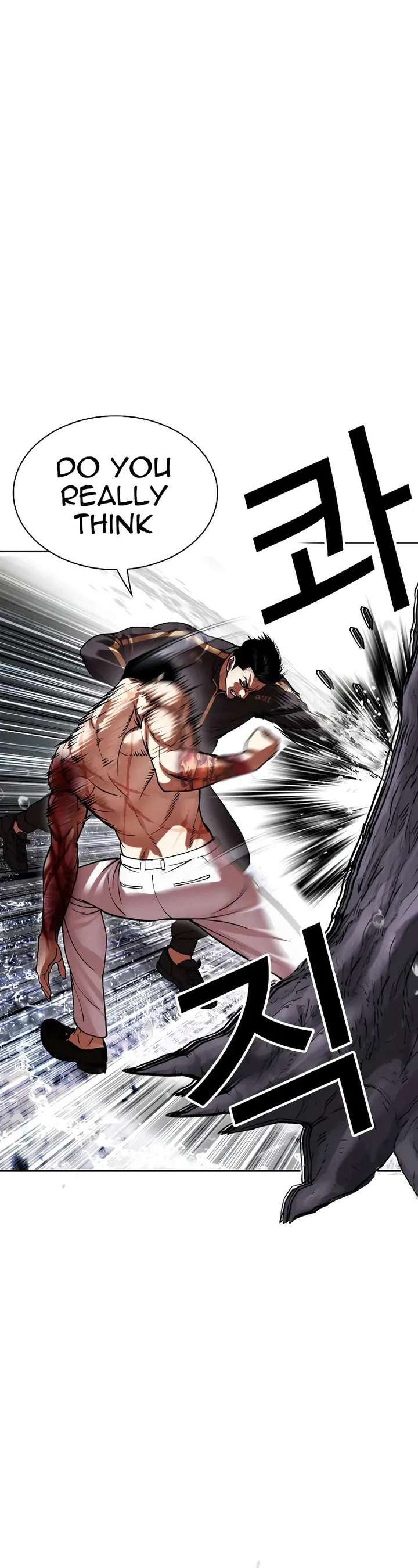 ch 509 11