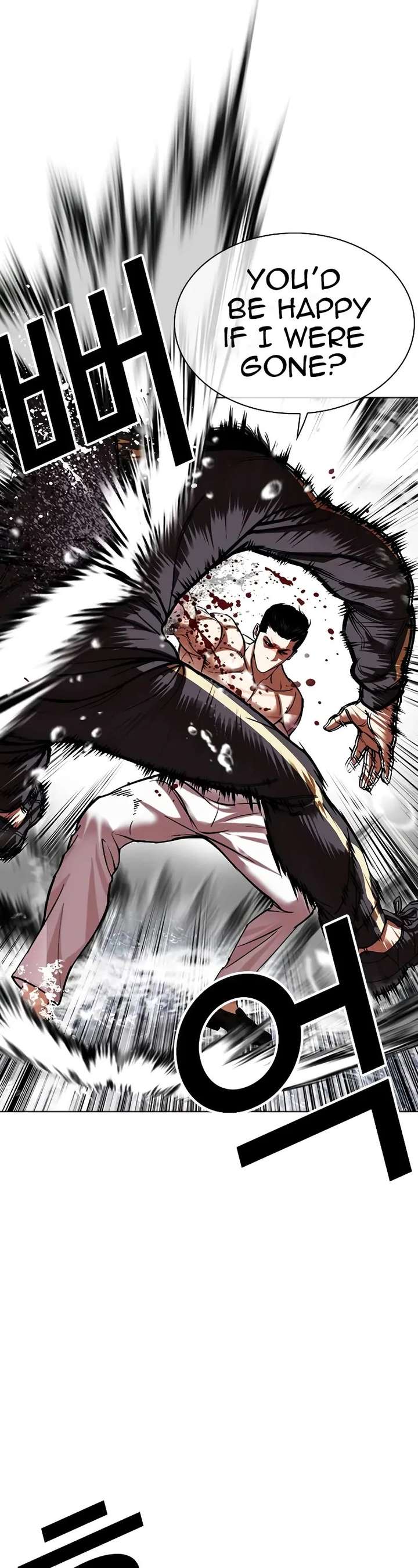ch 509 12