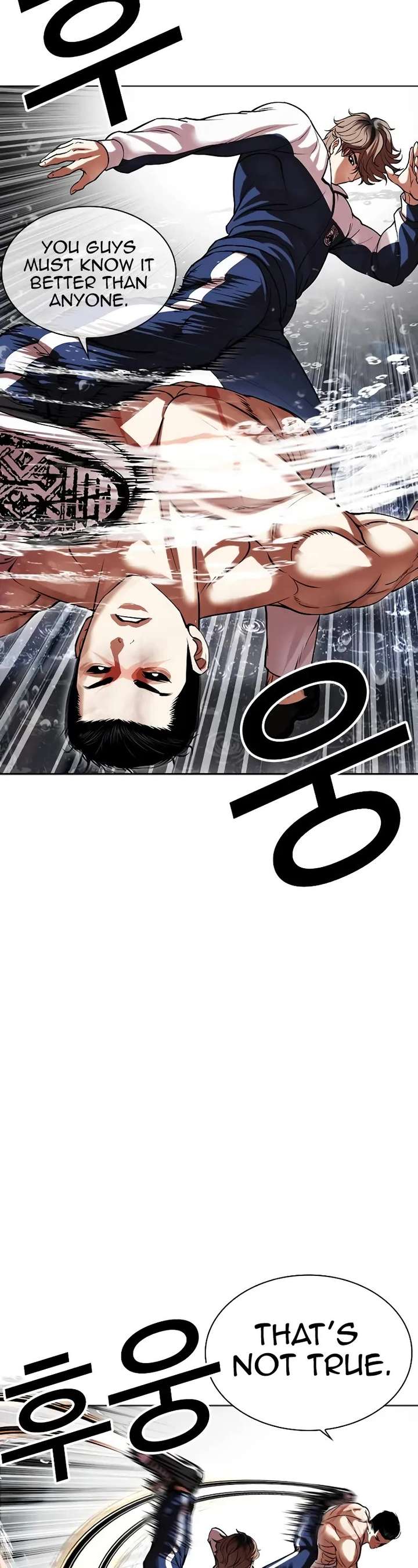 ch 509 13