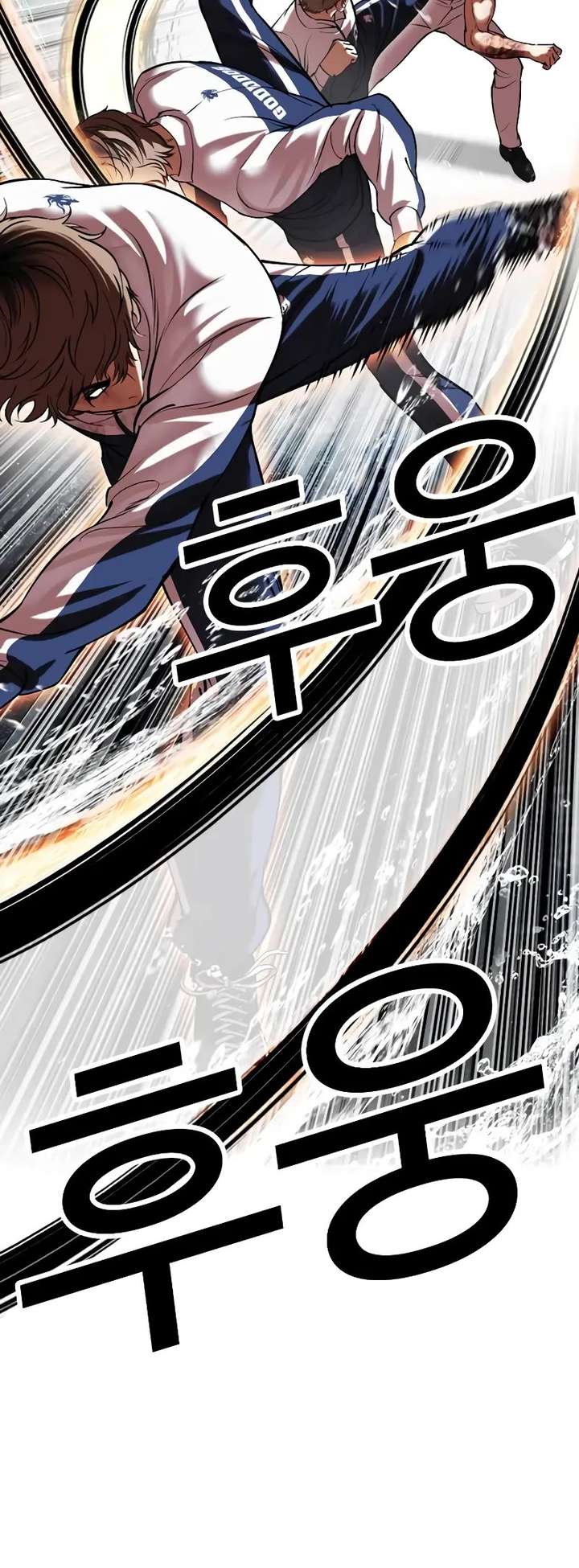 ch 509 14