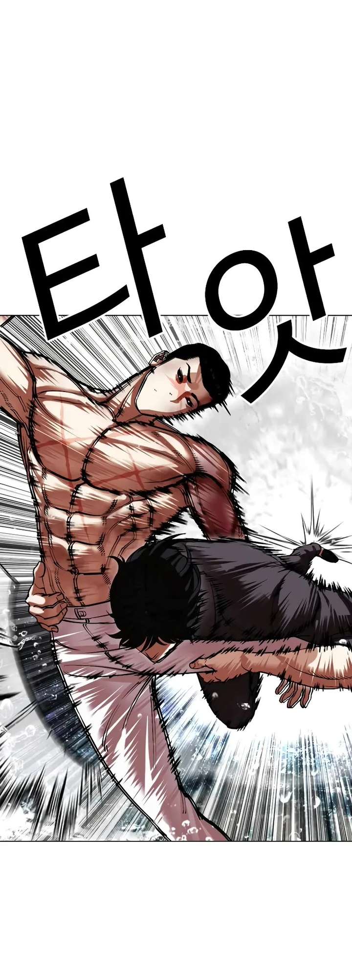 ch 509 15