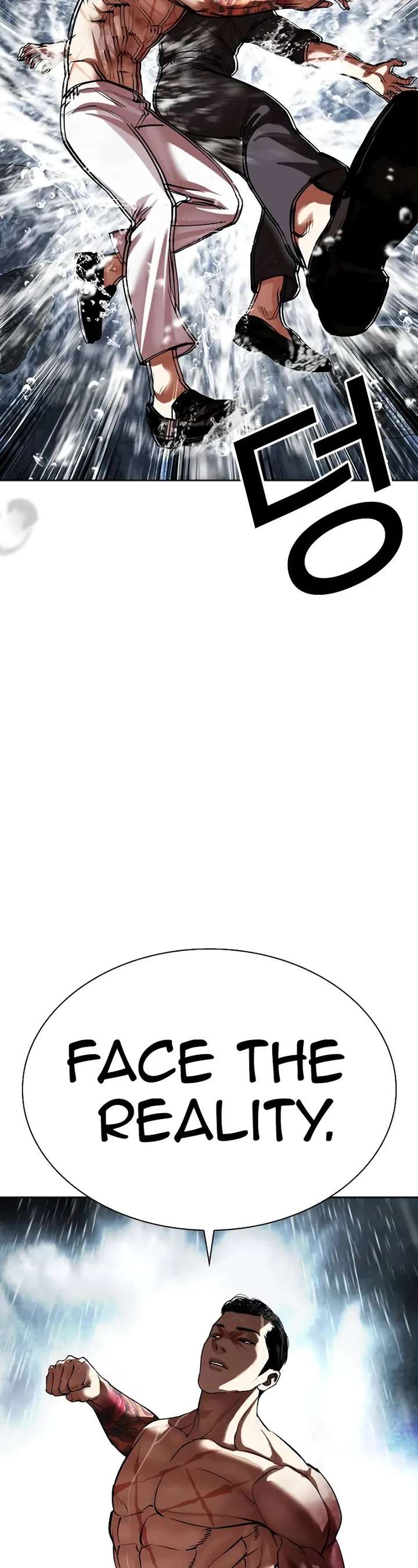 ch 509 17