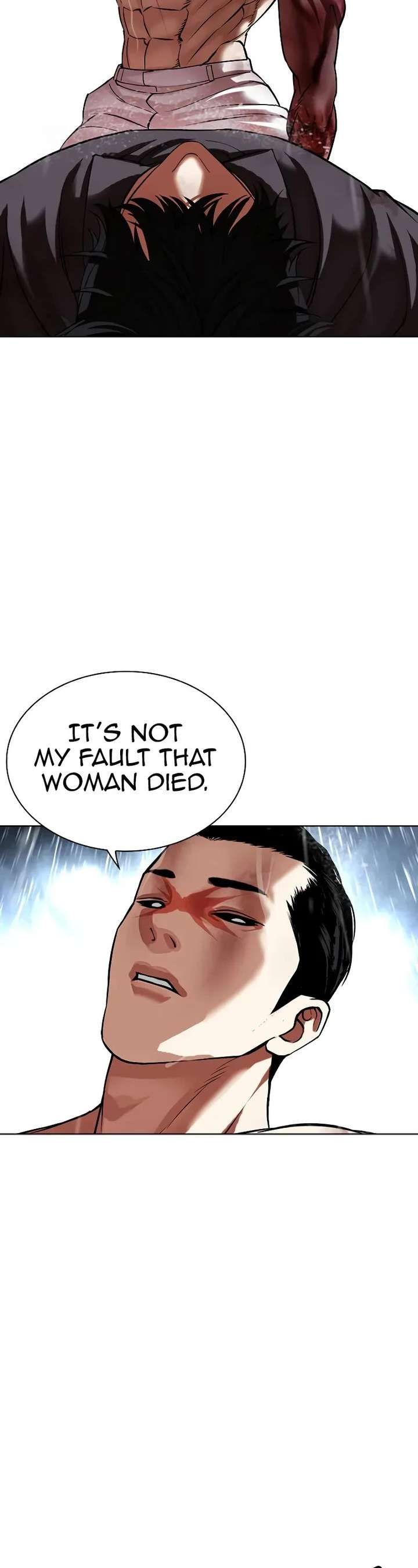 ch 509 18