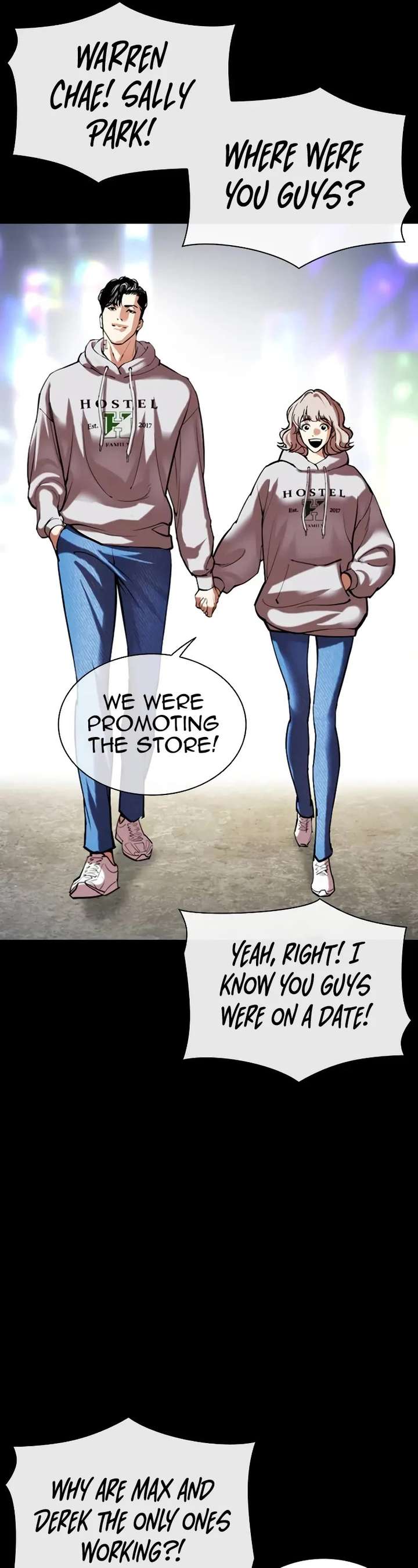 ch 509 26
