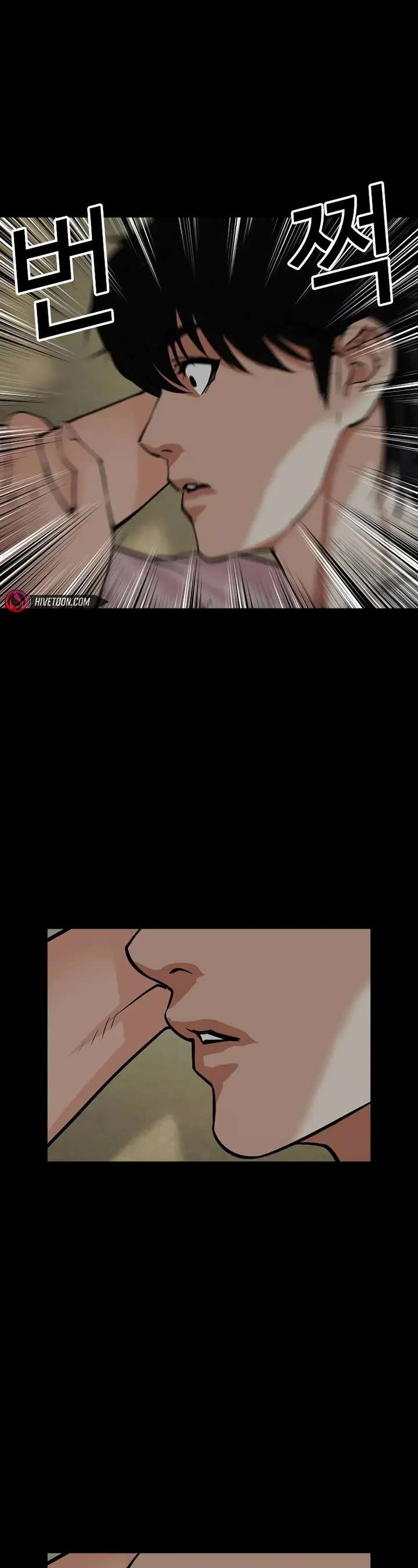 ch 509 33