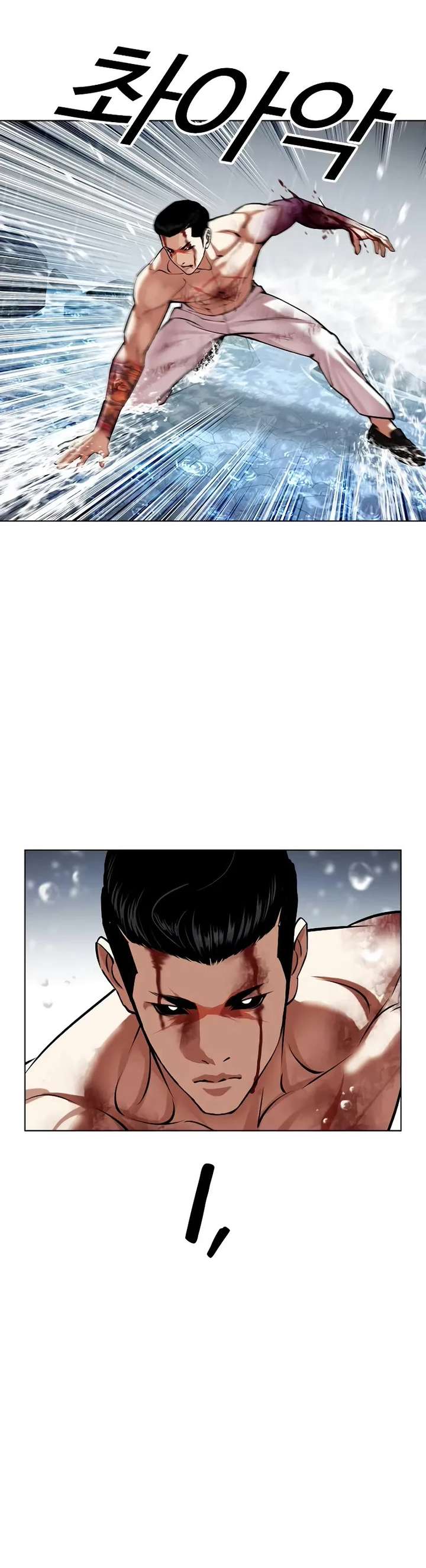 ch 509 39