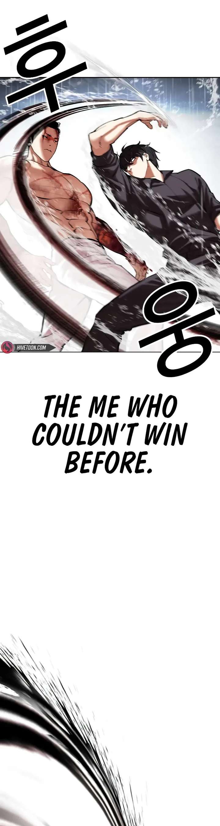 ch 509 42