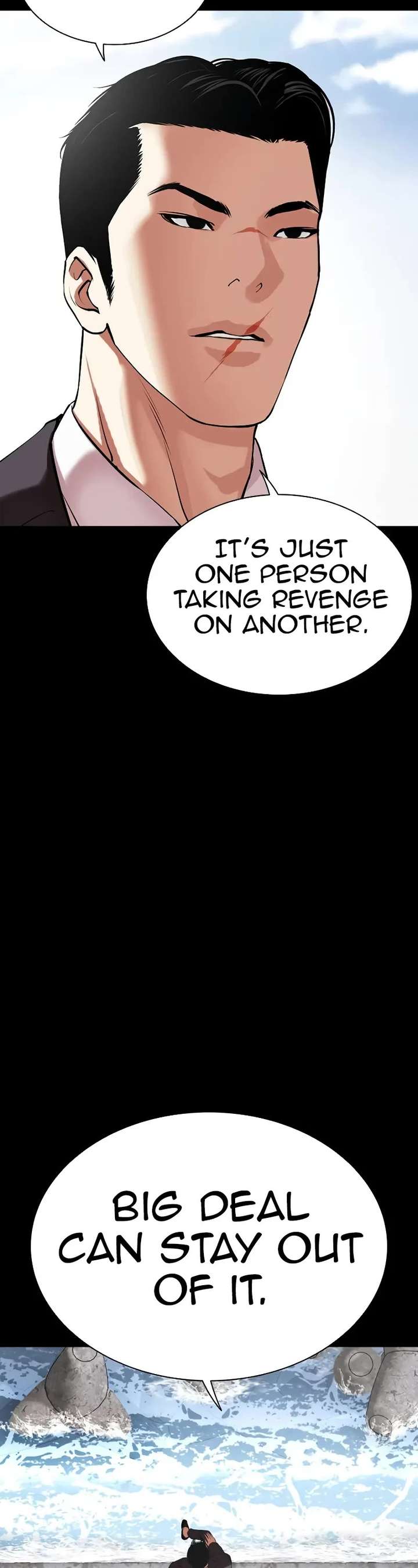 ch 509 66