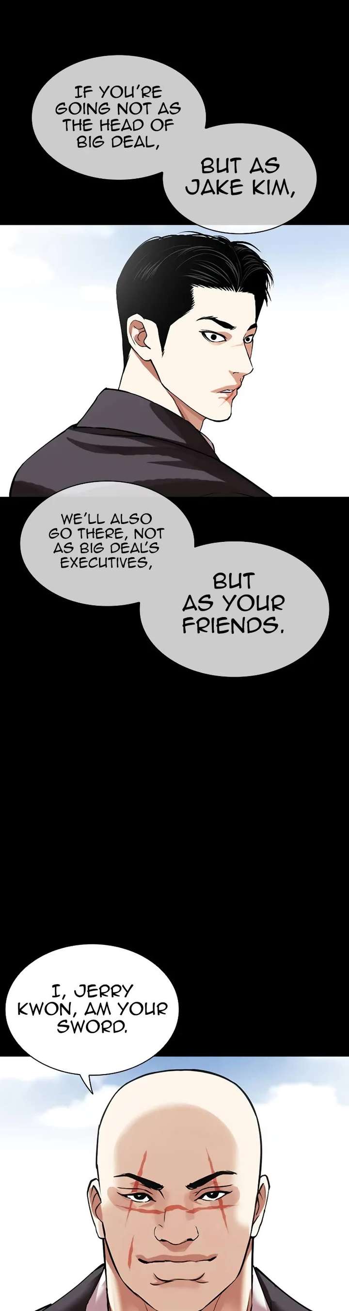 ch 509 70
