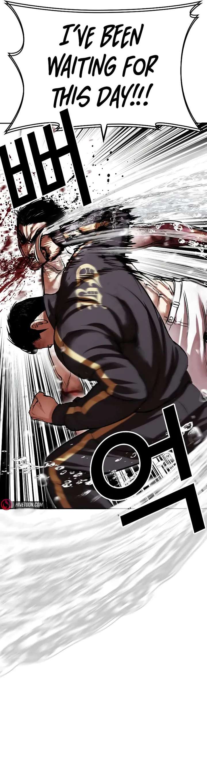 ch 509 75