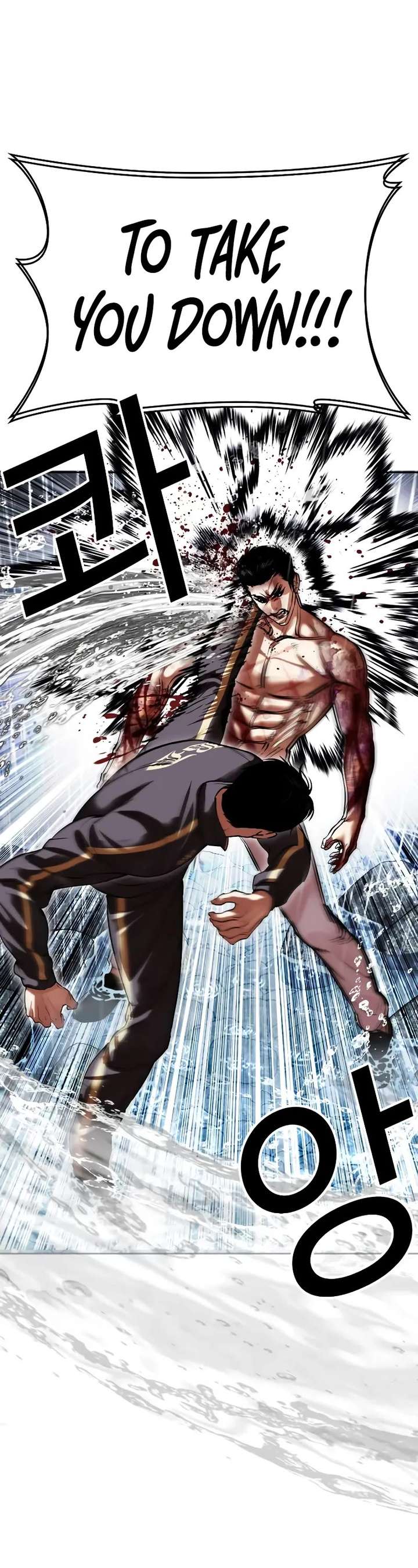 ch 509 76