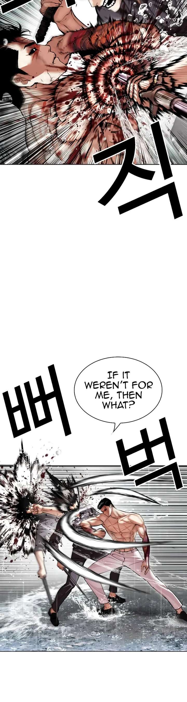 ch 509 8