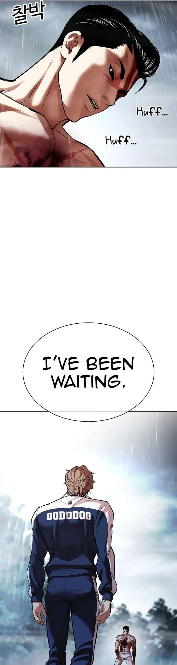 ch 509 89