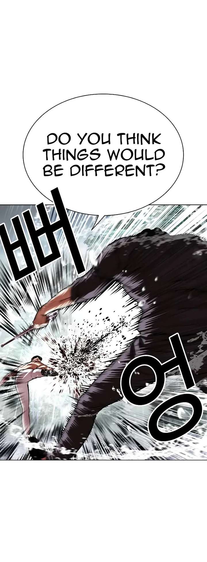 ch 509 9
