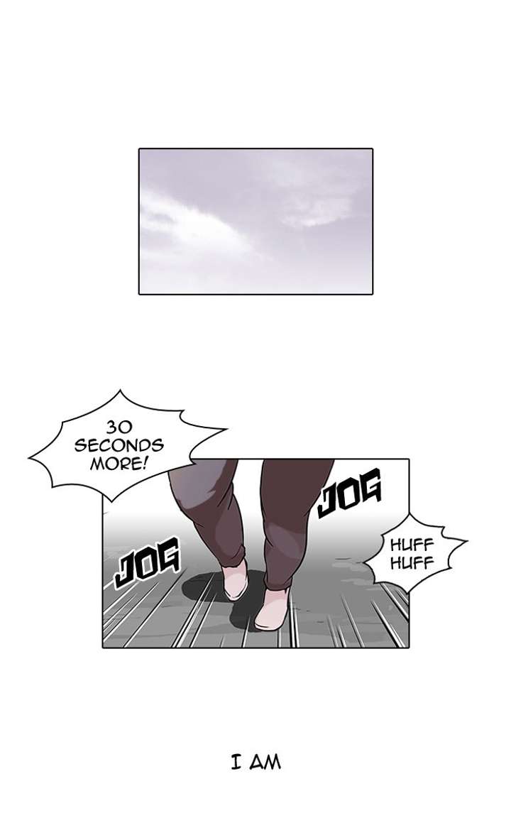 ch 51 1