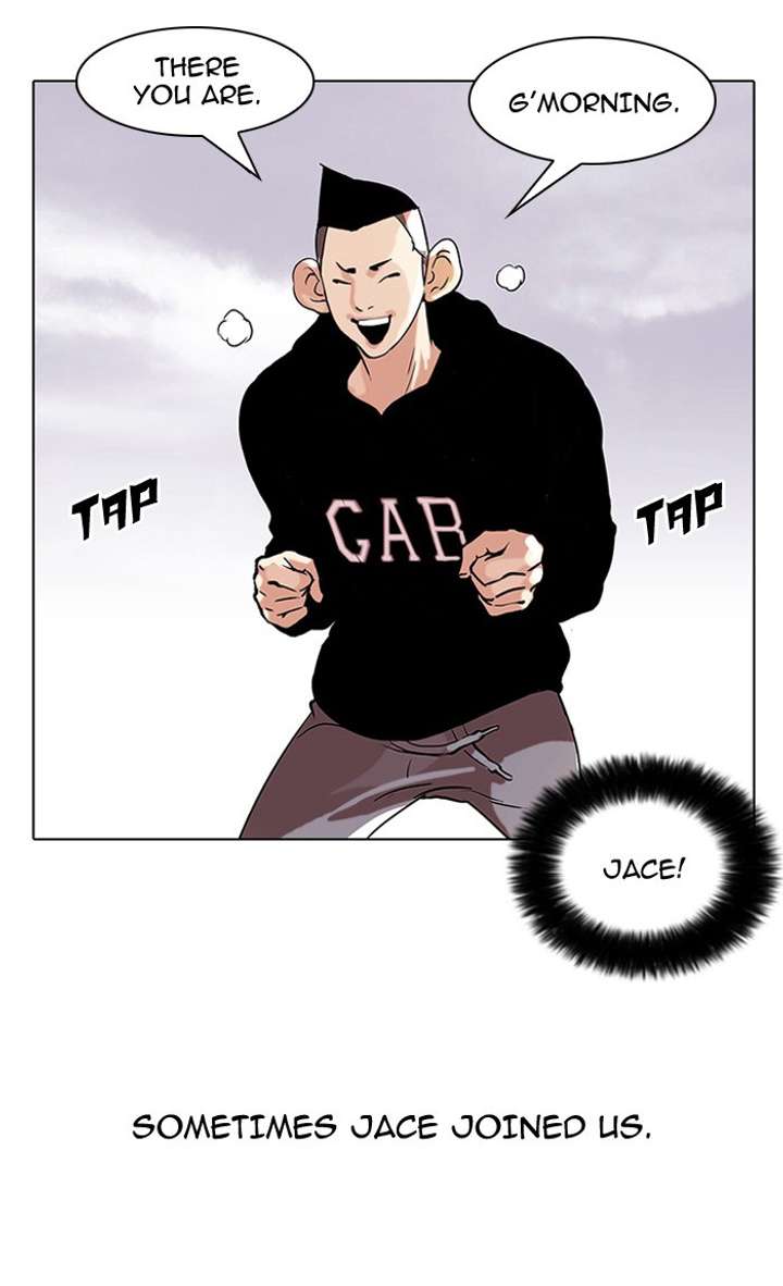ch 51 12