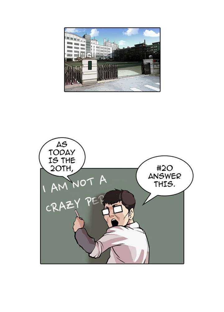 ch 51 17
