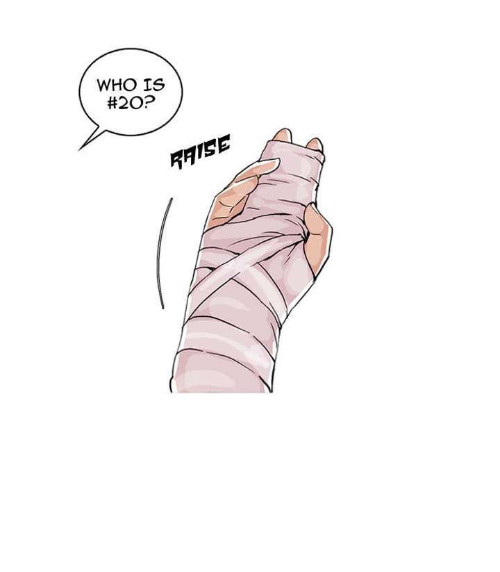 ch 51 18