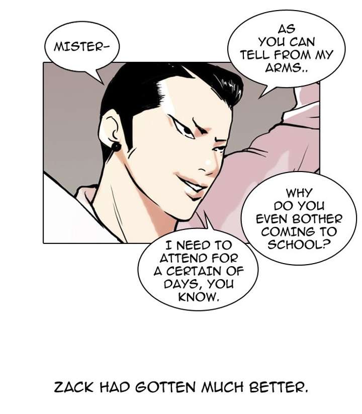 ch 51 20