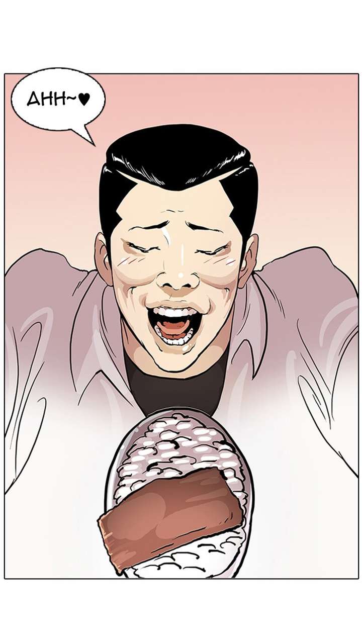 ch 51 22