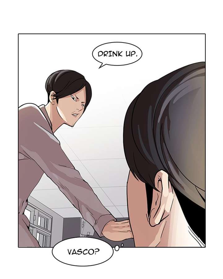 ch 51 26