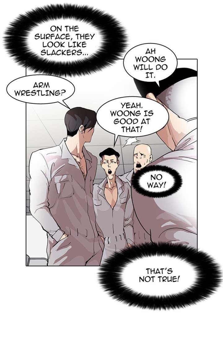 ch 51 31