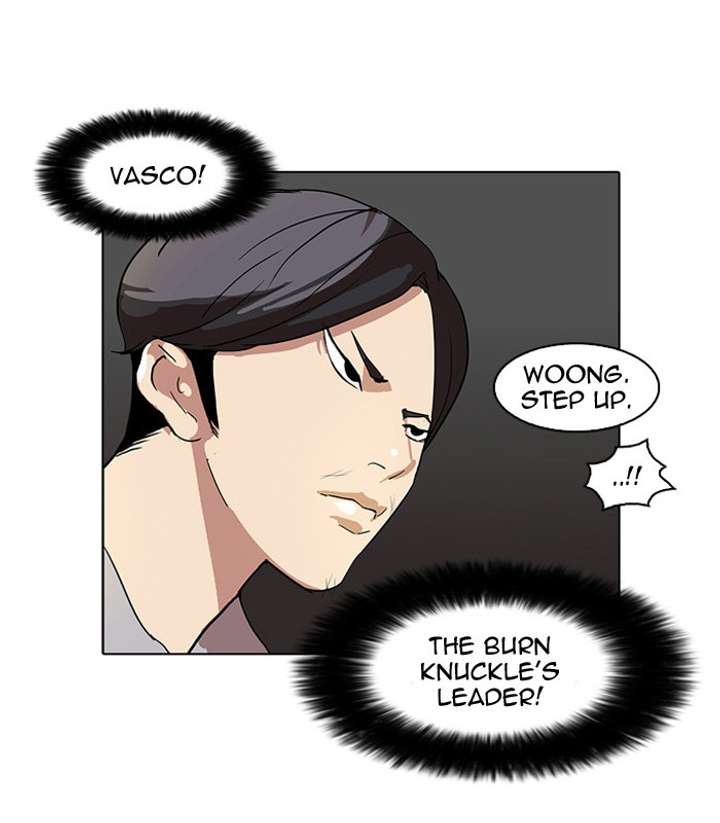 ch 51 32