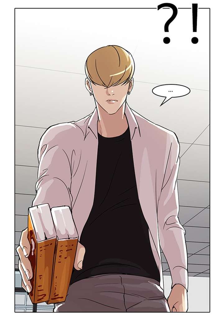 ch 51 34