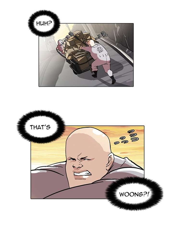ch 51 37