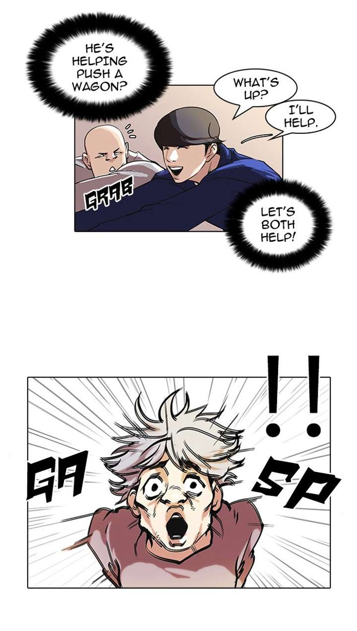 ch 51 38