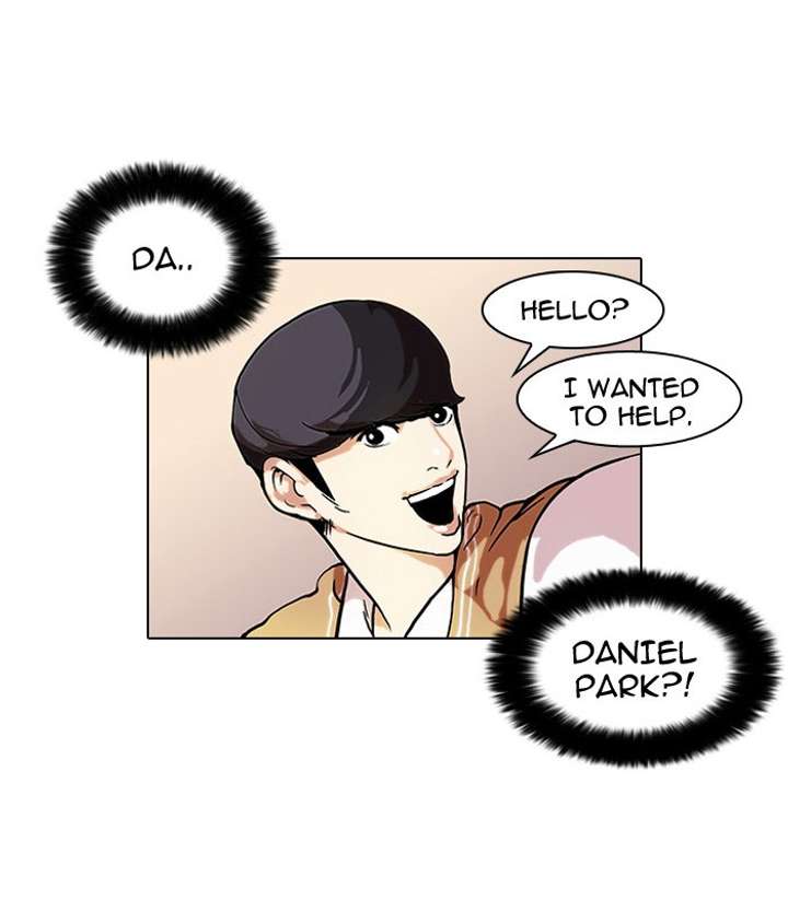 ch 51 45