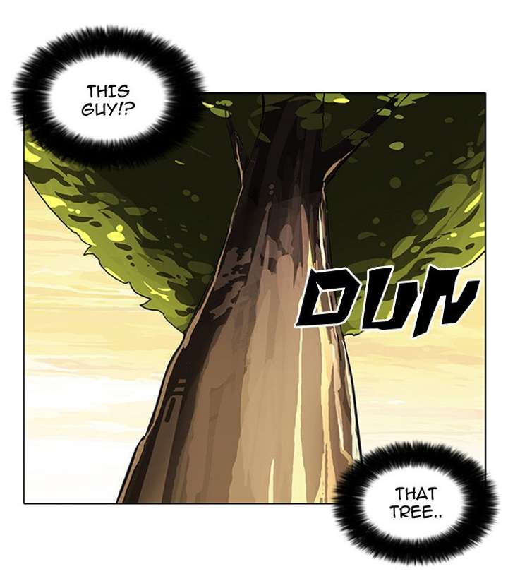 ch 51 46