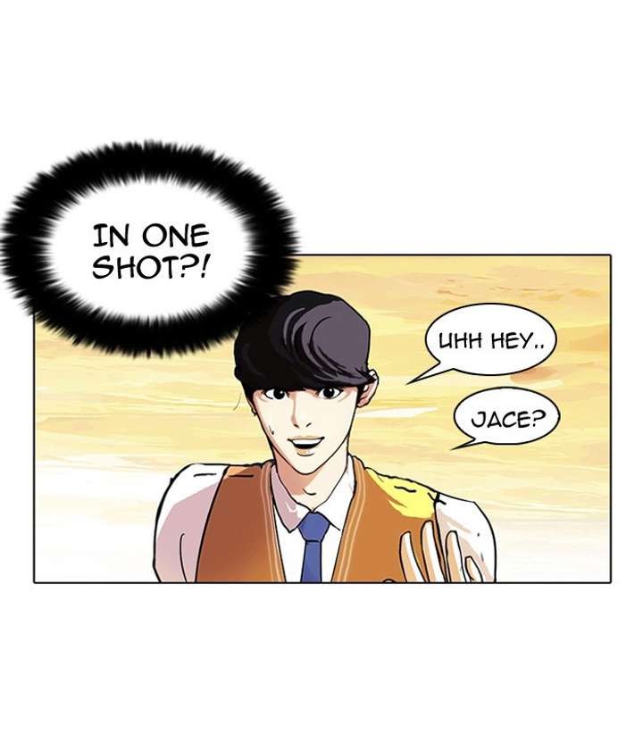 ch 51 47