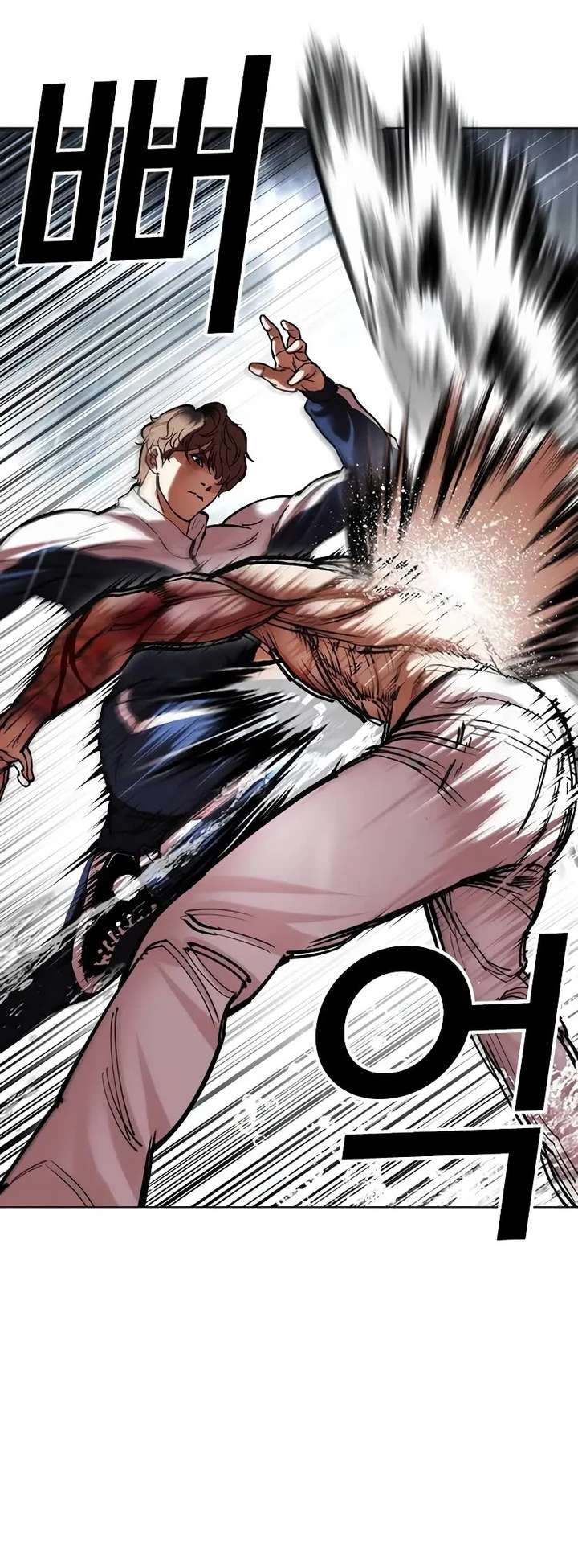 ch 510 10