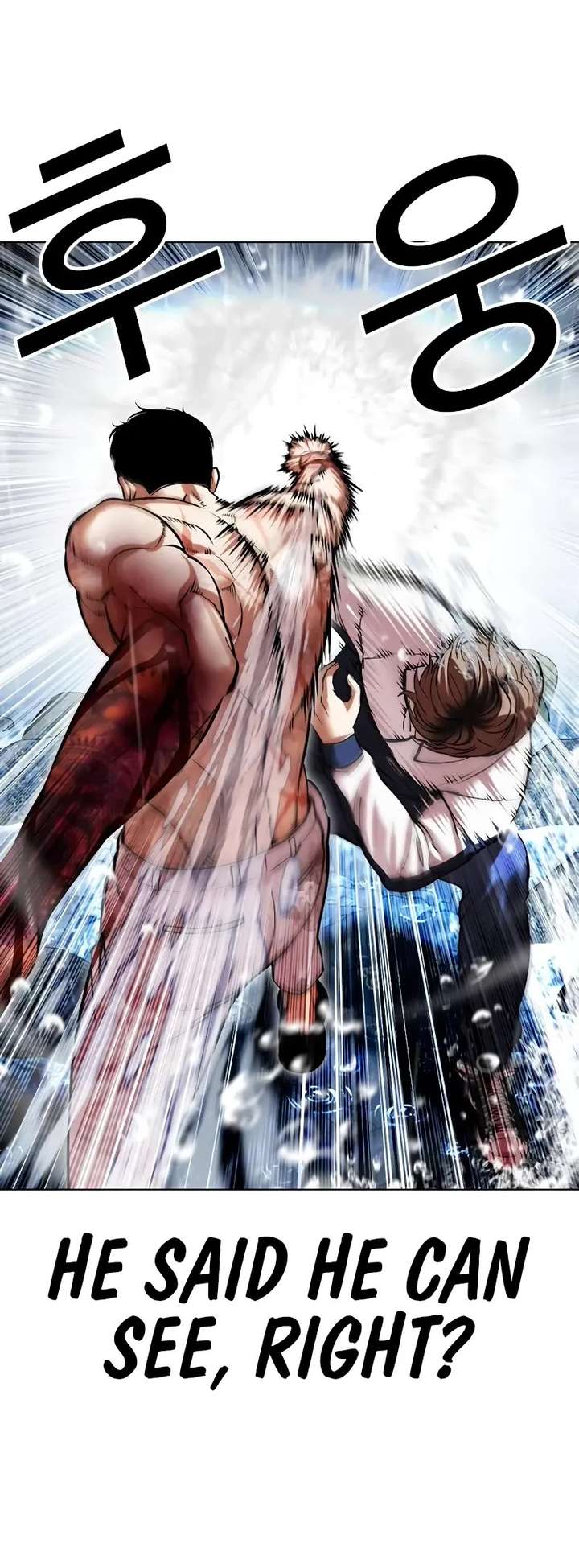 ch 510 11