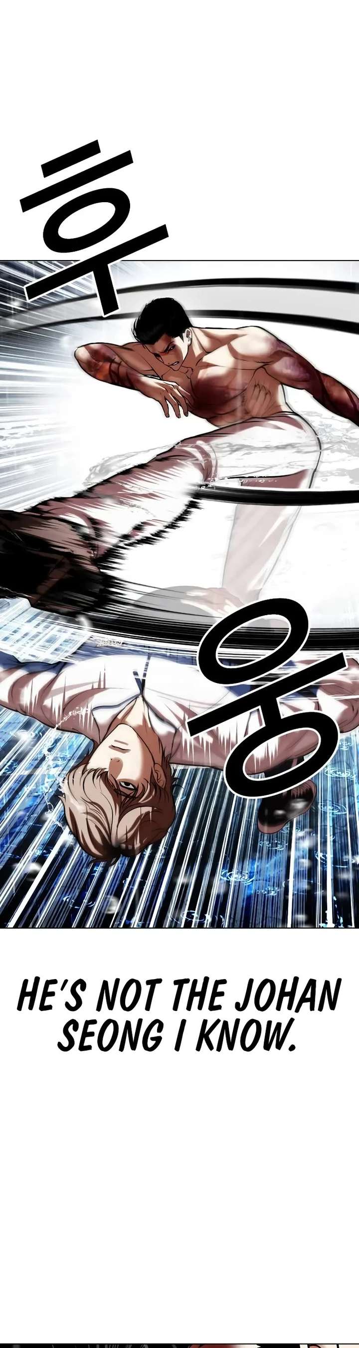 ch 510 12