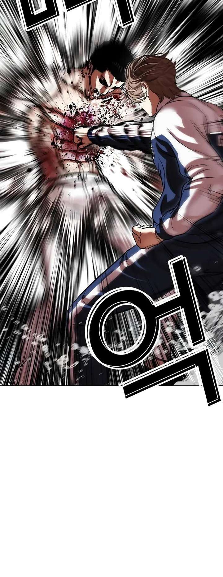 ch 510 16