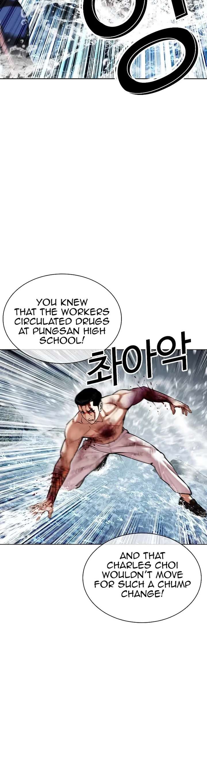 ch 510 19