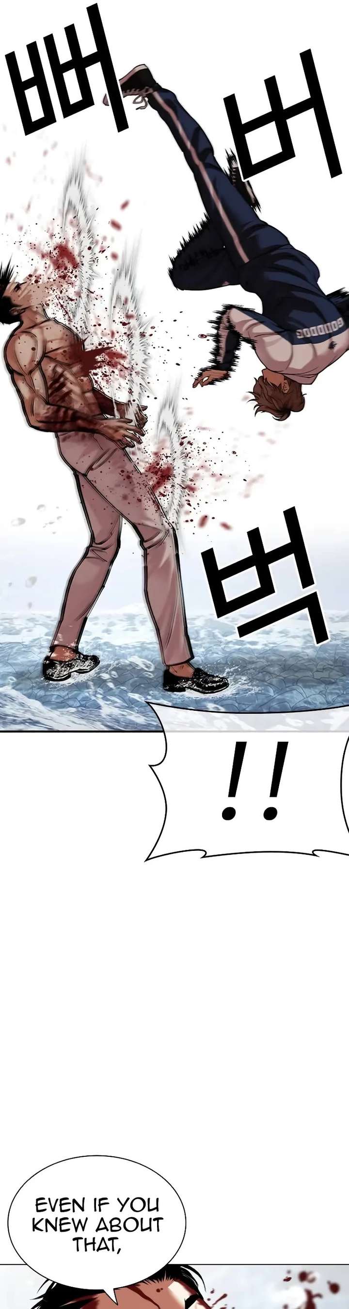 ch 510 22