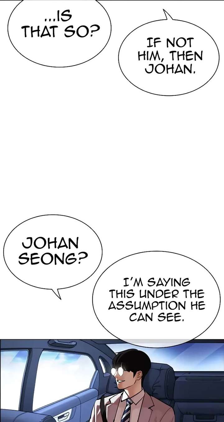 ch 510 29