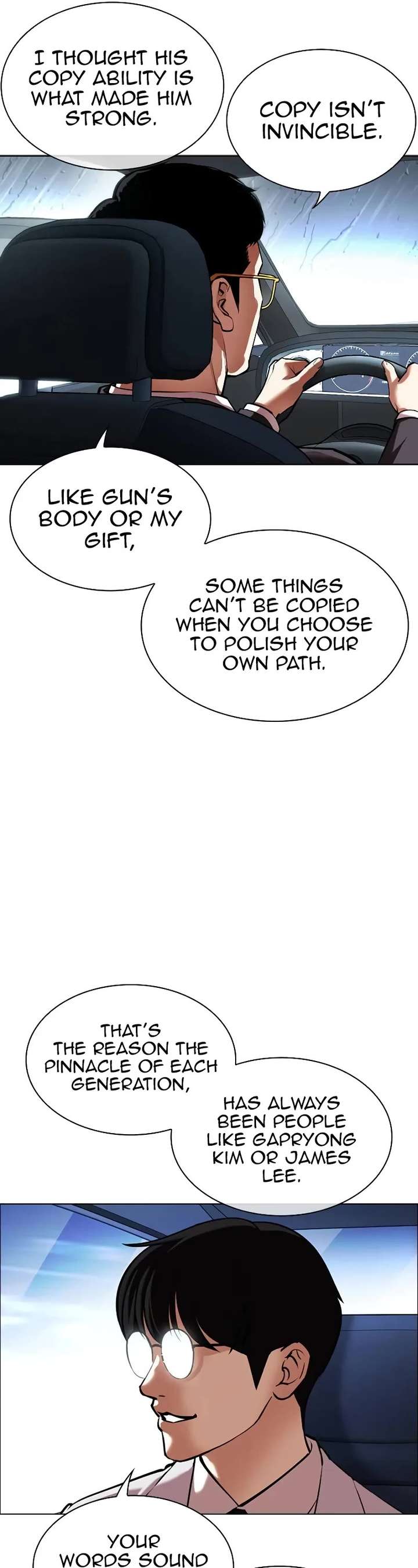 ch 510 31