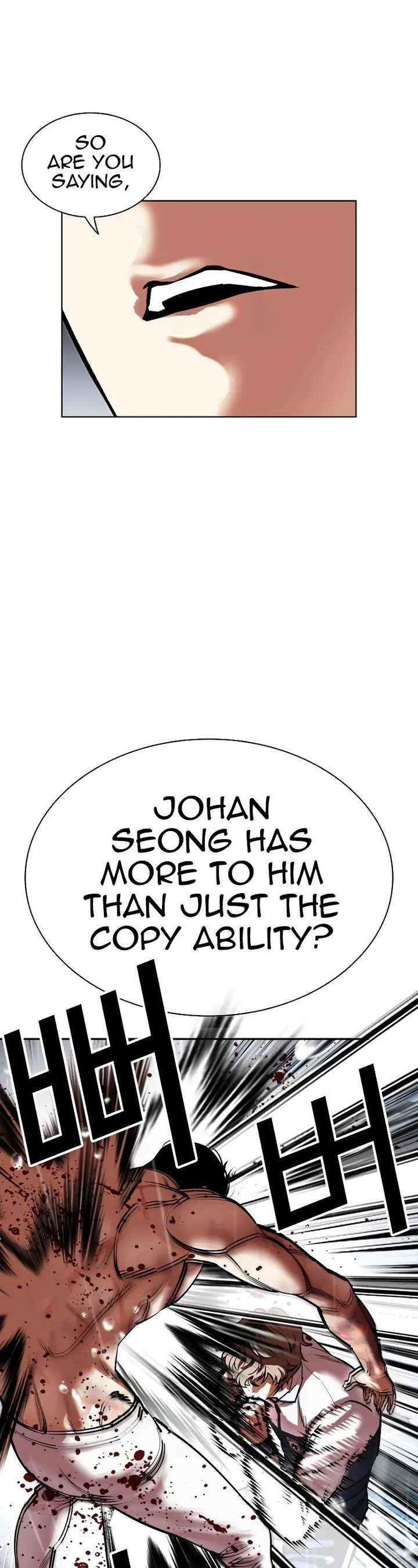 ch 510 33