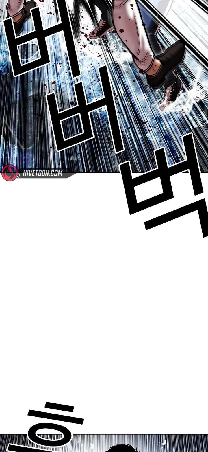 ch 510 34